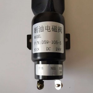 Shangchai D6114 original engine parts D59-105-05  solenoid valve24V