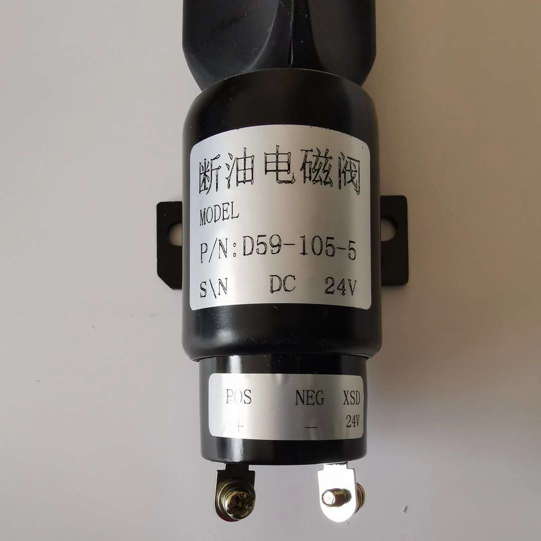 Shangchai D6114 original engine parts D59-105-05  solenoid valve24V Featured Image