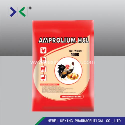 Amprolium powder (20% of poultry medicine)
