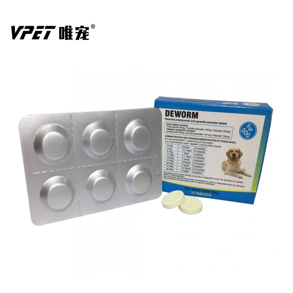 Praziquantel/ Pyrantel Pamoate/ Fenbendazole Dewormer Tablet for dogs