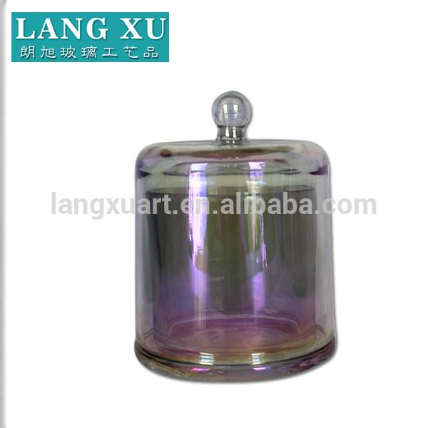 300ml metal feeling rainbow color bell jar candle holder