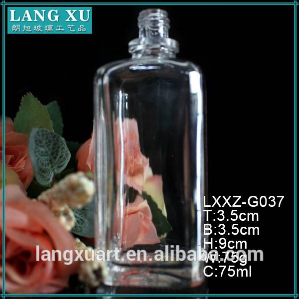 2.5 OZ spray fine mist atomizer perfume cubic square empty refillable bottle