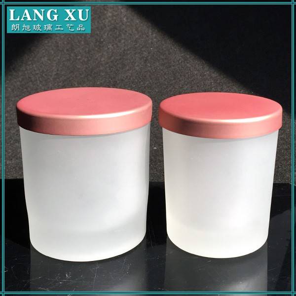 LXHY-GB016 custom soy candle frosted glass candle jar with metal lid