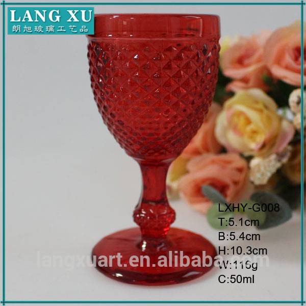 small red color wine wholesale pressed glass goblets