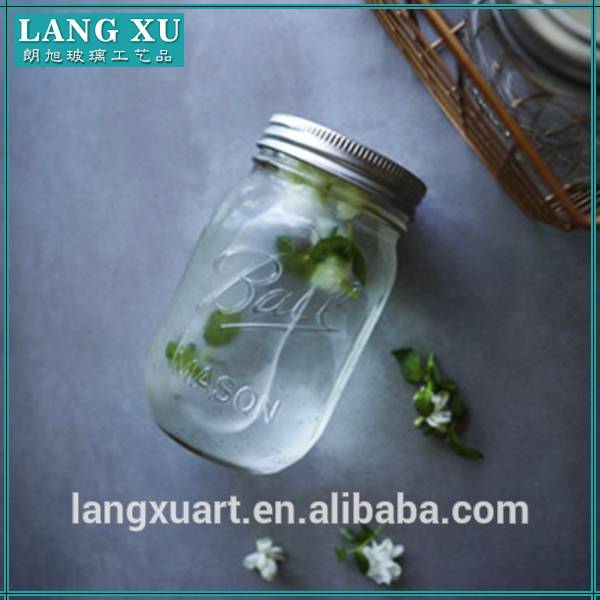 LXXZ-J144 High quality wholesale 16oz ball glass mason jar