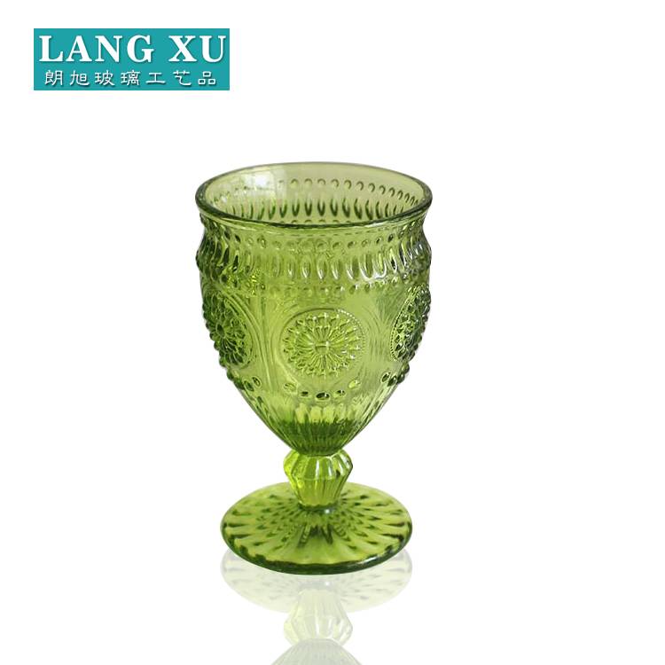 Vintage Inspired Pressed Sallow Glass Goblet