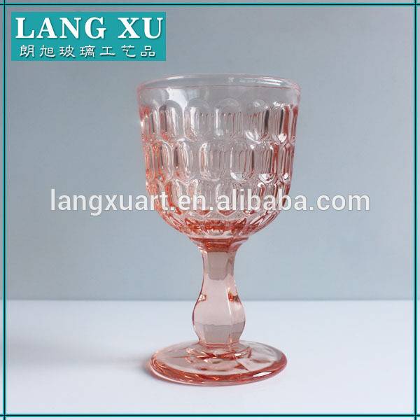 Orange Colored Wine Glass Goblet