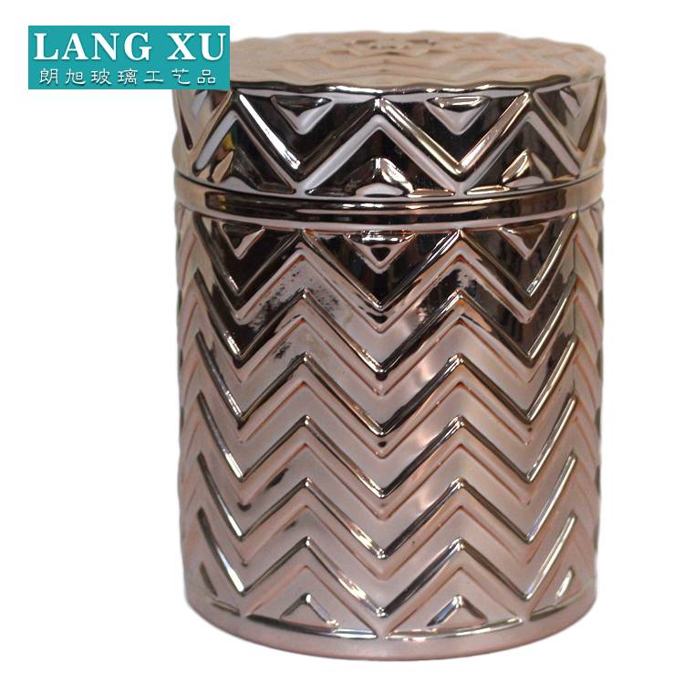 W 9.8cm*H 13cm*855g wave shaped embossment surface electropalting rose gold color effect glass candle jar