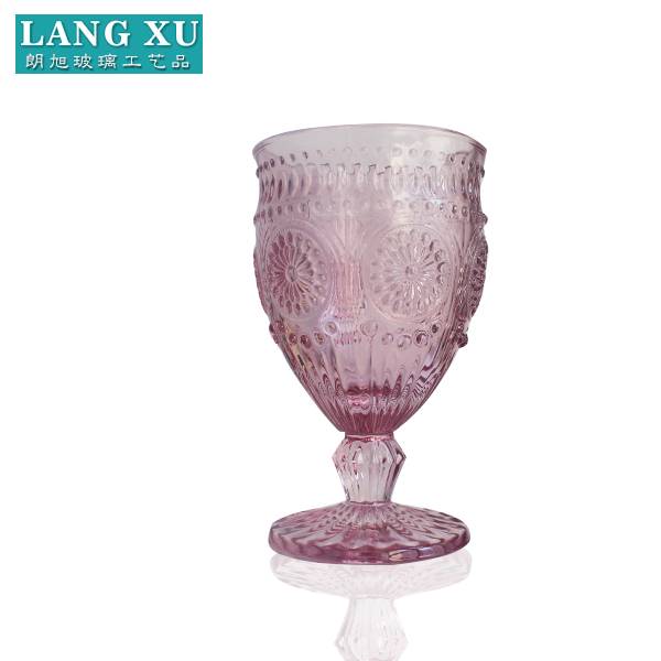 factory wholesale various colors purple green blue vintage sunflwer glass goblet