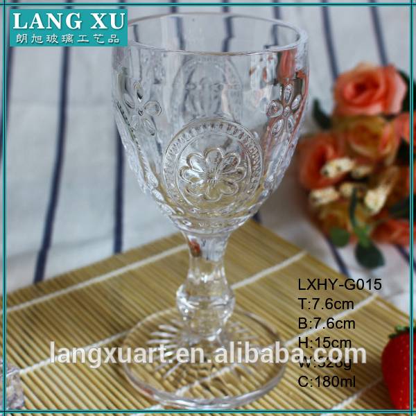 elegant disposable juice cup cheap goblet red wine glass cup