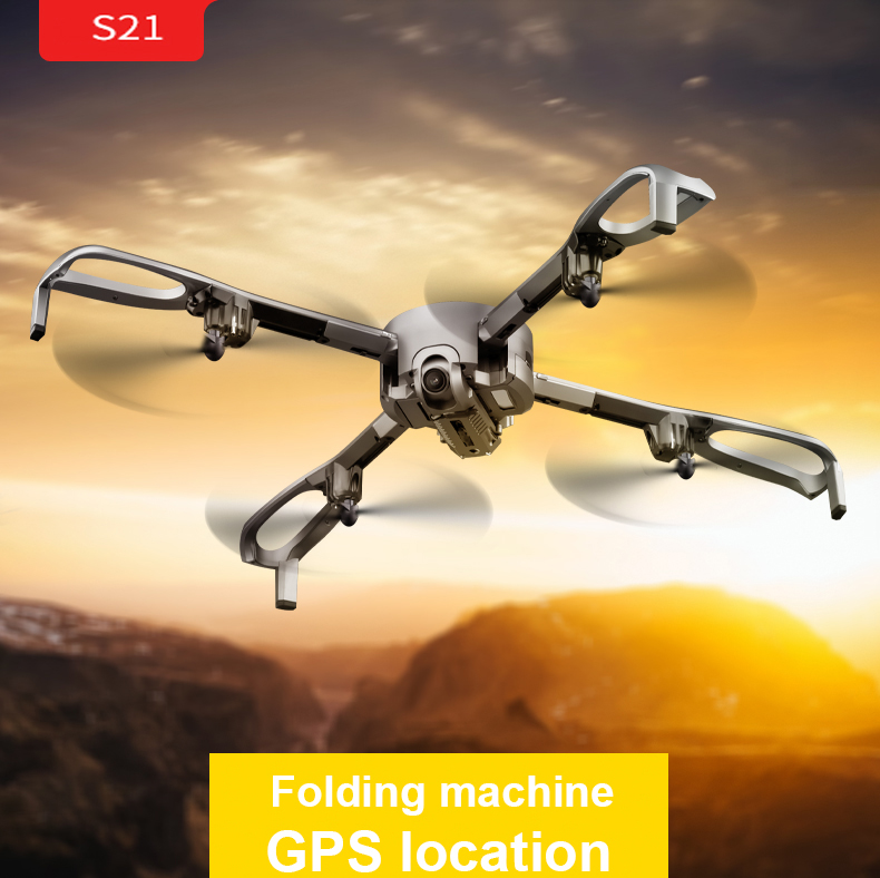 S21 GPS UAV,4K HD Shooting,Automatic Follow,Folding UAV,MINI UAV Featured Image