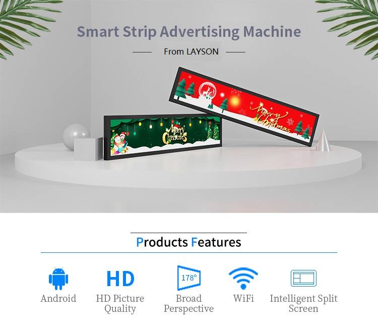 37'' Ultra Wide Stretched Bar LCD Display (4)