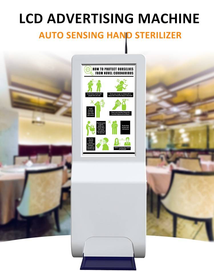 Kios dispenser sanitizer otomatis sareng LCD 21,5 inci (1)