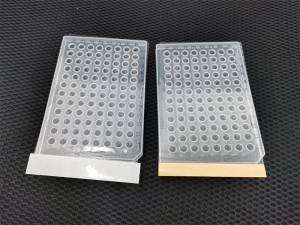 PCR Membrane / PCR film