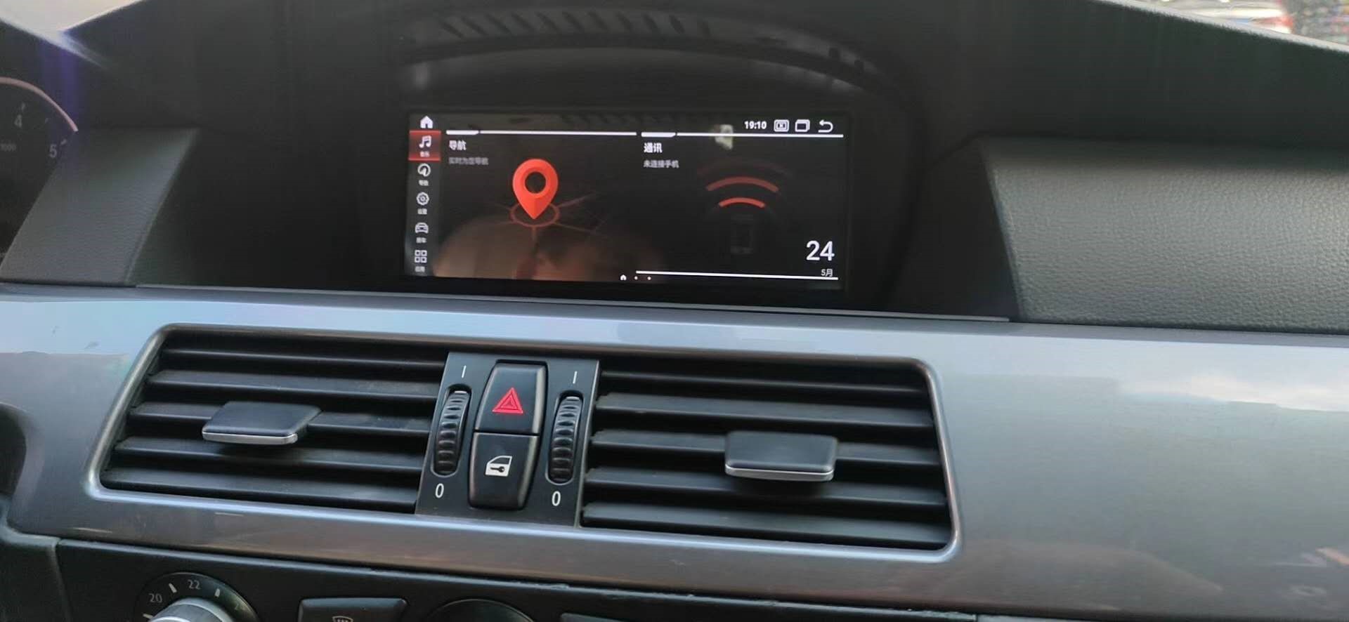 With these functions, your car can be considered intelligent