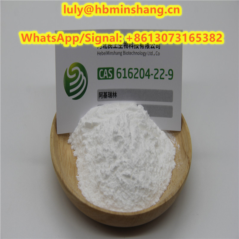 hot sell argireline/acetyl hexapeptide-3 cas 616204-22-9 with best price and high quality