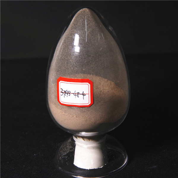 99% Purity 4-Amino-3, 5-Dichloroacetophenone CAS 37148-48-4 with Best Price