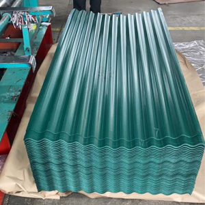 Color Corrugated Roofing Sheet
