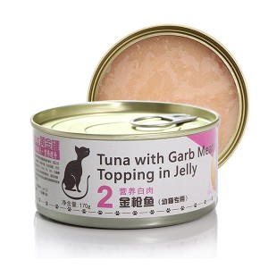 LSCW-04 White tuna(kintten)