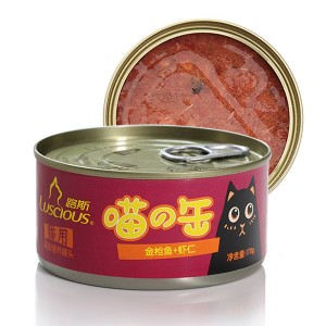 LSCW-07 Whole Tuna with Shrimp