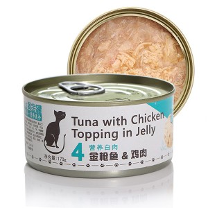 LSCW-02 White Tuna with Chicken