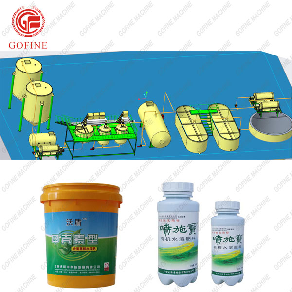 Liquid fertilizer production line Featured Image
