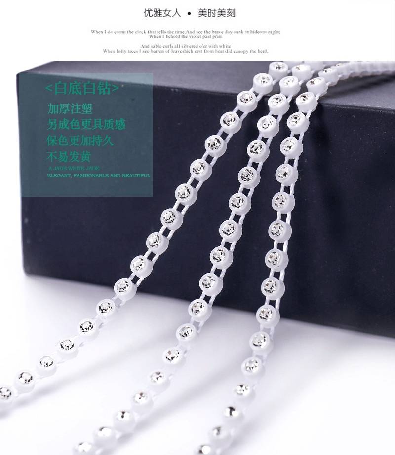 SS6 SS8 RHINESTONE BANDING CRYSTAL FANCY STONE CHAIN TRIMMING FOR DRESS