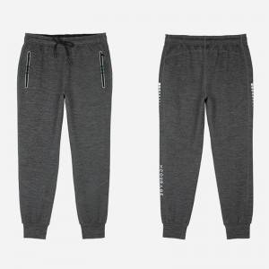 Men’s Casual Sports Knit Trousers