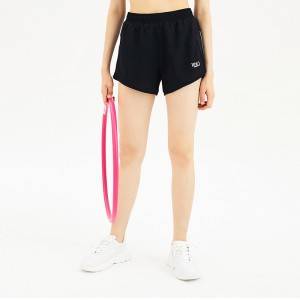 Women’s Woven Sports Training Shorts