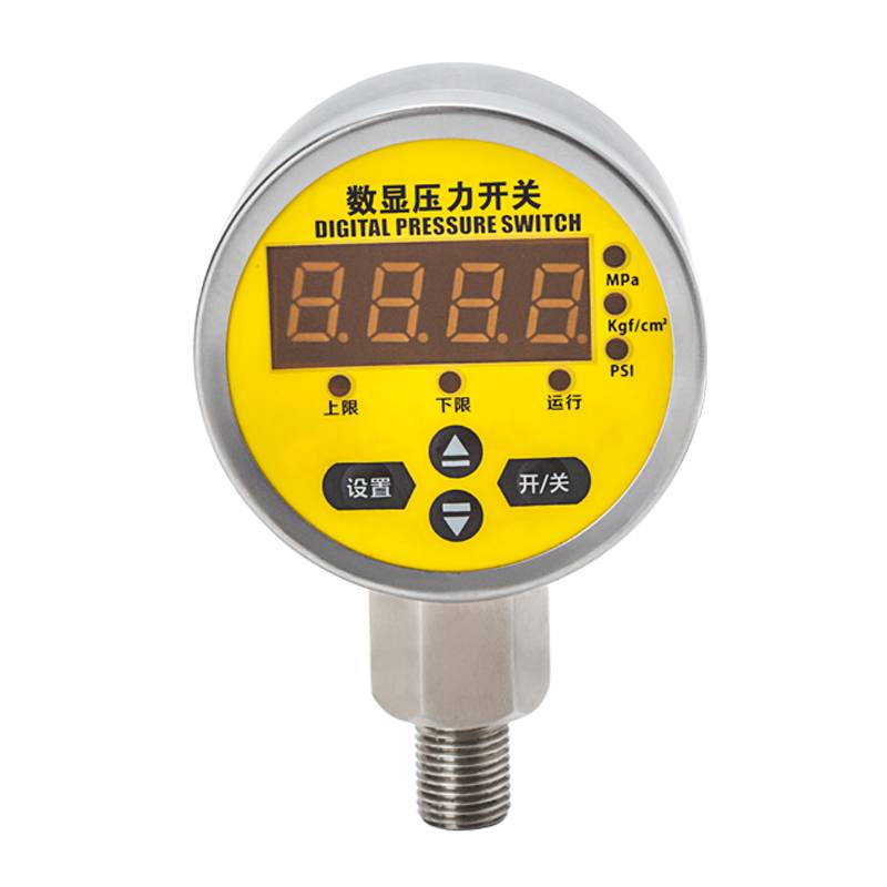 MD-S628E DIGITAL PRESSURE SWITCH Featured Image