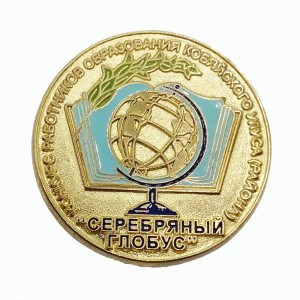 Gold Plated Metal Badge Soft Enamel Pin