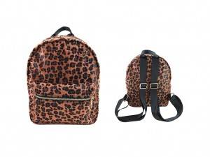 Leopard pattern backpack