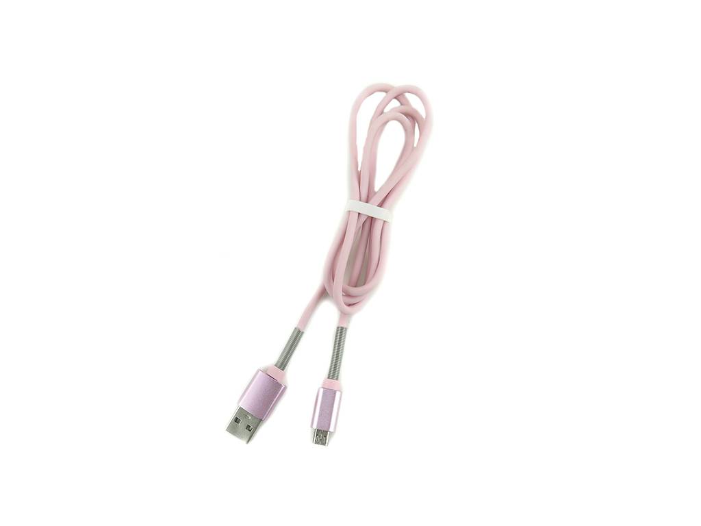 USB cable Featured Image
