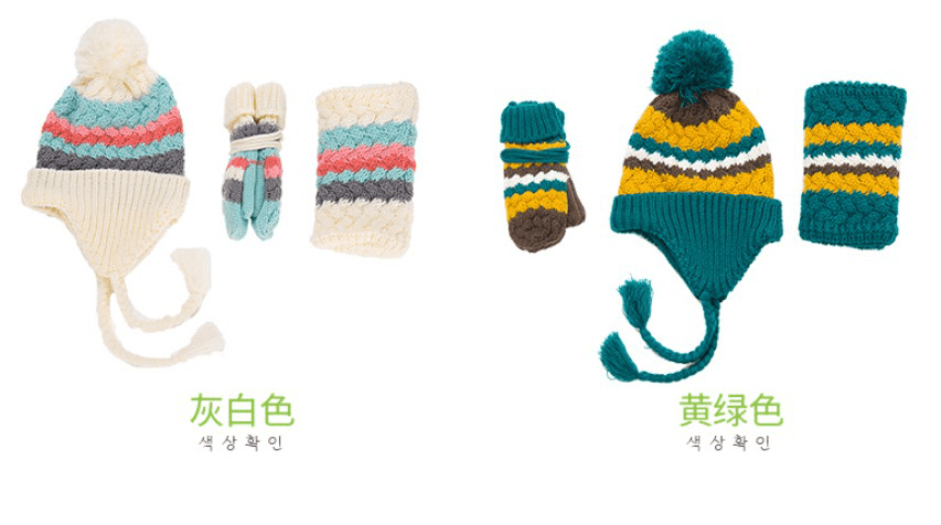 Hat and gloves set