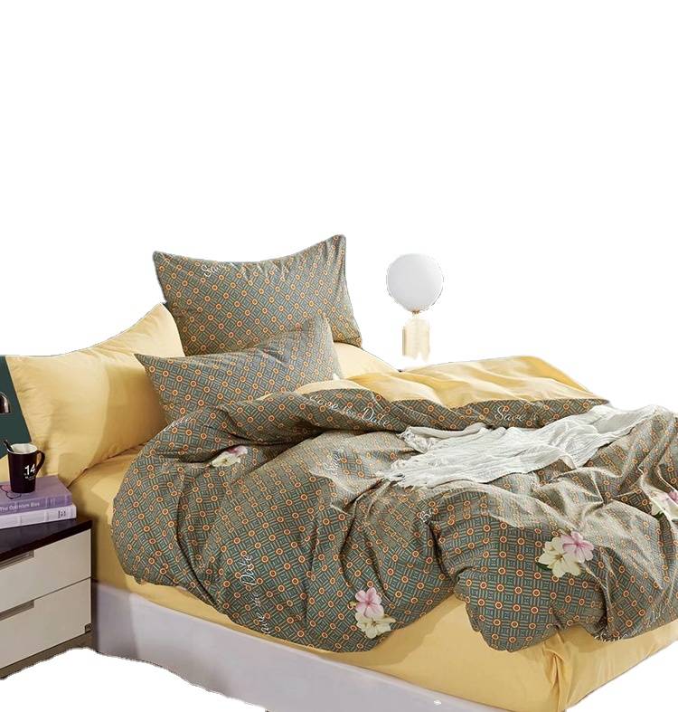 Luxury bedding set yellow printed animal pattern polyester