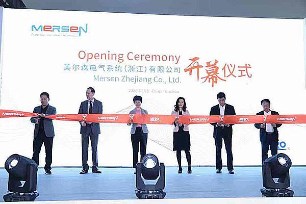 The opening ceremony of Mersen Zhejiang Co., Ltd. was held at November 5th afternoon