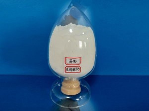 China manufacturer Sodium nitrite  food grade CAS 7632-00-0 EINECS No 231-555-9