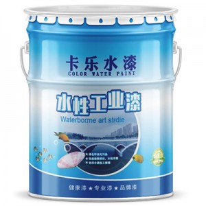 Acrylic Primer Water-based antirust paint manufacture Fast drying, easy construction.