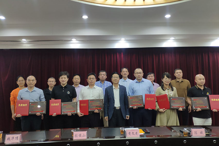 COATI was awarded title of “Fujian Advanced Private Enterprise in Fighting COVID-19″