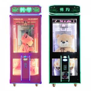 China Coin operated games gift vendingmachine scissor doll machine factory and suppliers | Meiyi