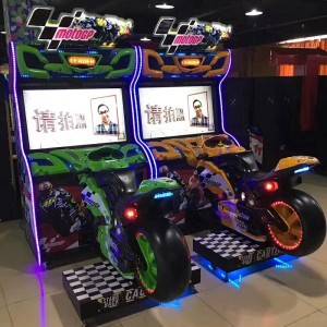China Coin Operated Motorcycle Racing Games 42”LCD GP Moto Video Games Machine factory and suppliers | Meiyi
