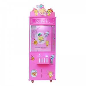 China Custom made coin operated claw drinks game machine vending  juice machine factory and suppliers | Meiyi