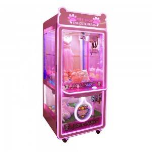 China coin operated claw teddy bear doll game machine manufactor factory and suppliers | Meiyi