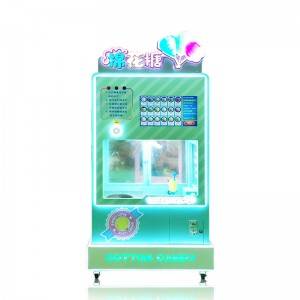 China coin operated automatic cotton candy machine factory and suppliers | Meiyi