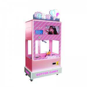 China coin operated automatic cotton candy machine factory and suppliers | Meiyi