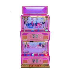 Luxury coin operated mini boutique claw machine for 4 players