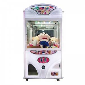 China Coin operated teddy bear claw game machine vending big doll machine factory and suppliers | Meiyi