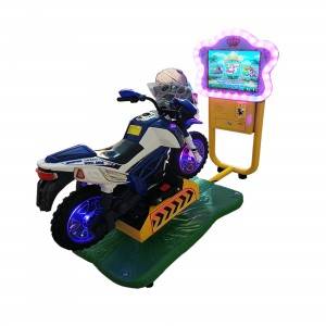 China Coin Operated 3d Motor Kiddie Ride Video Games Swing Machine factory and suppliers | Meiyi
