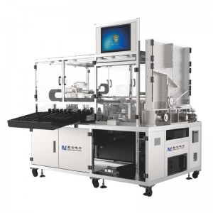 Automatic  Cell  Sorting  Machine