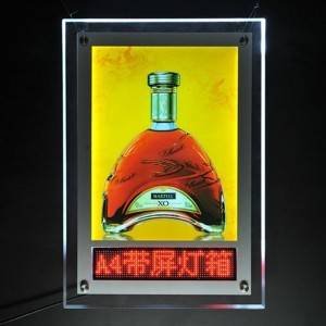 Crystal light box with LED scrolling screen-20LLB001